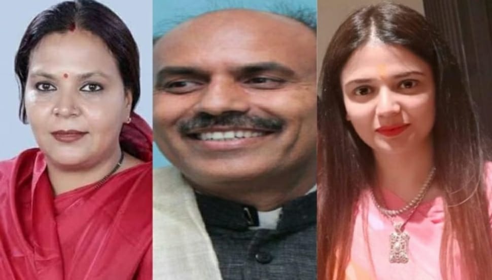 धनबाद से अनुपमा सिंह, गोड्डा से दीपिका और चतरा से केएन त्रिपाठी को कांग्रेस ने बनाया उम्मीदवार 
