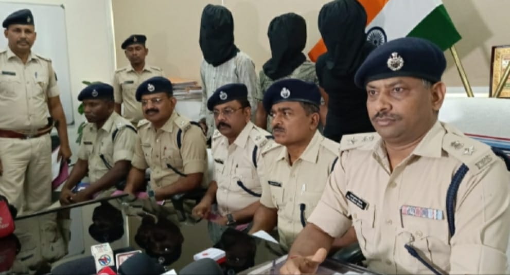 Jharkhand : रांची में पूर्व पीएलएफआई उग्रवादी सहित 03 गिरफ्तार, चोरी की बाइक बरामद
