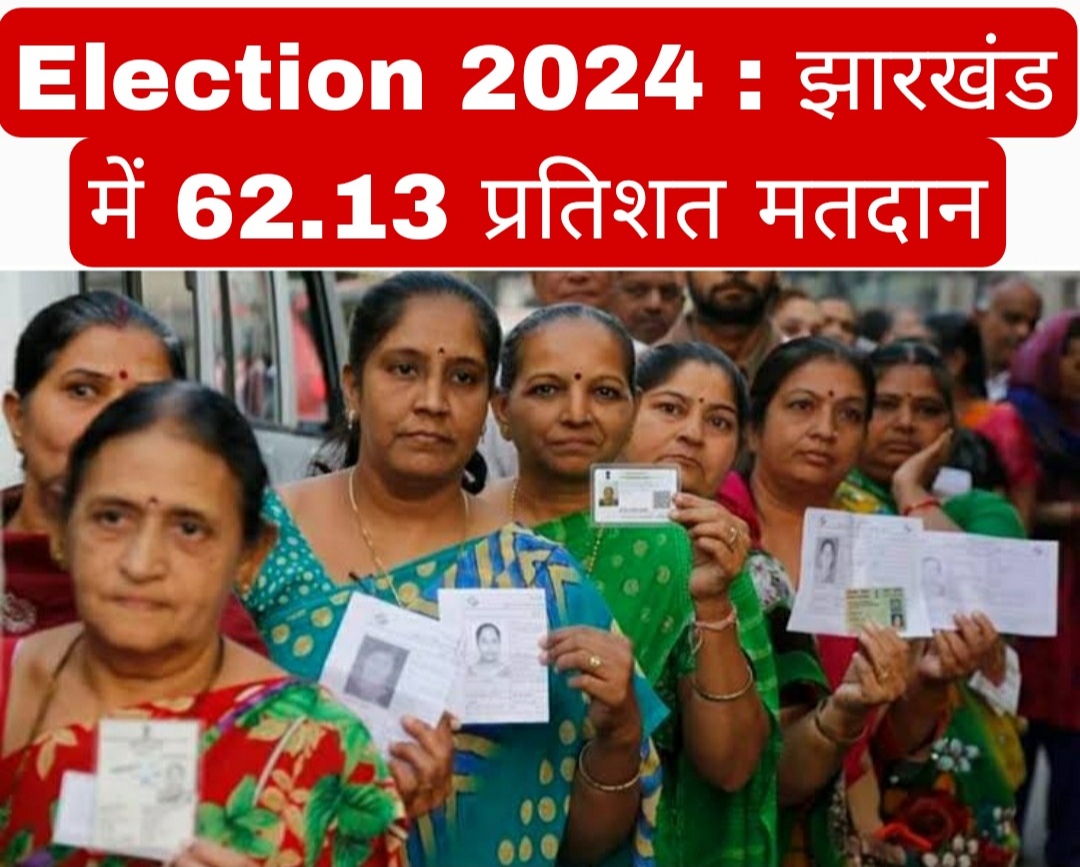 election Jharkhand