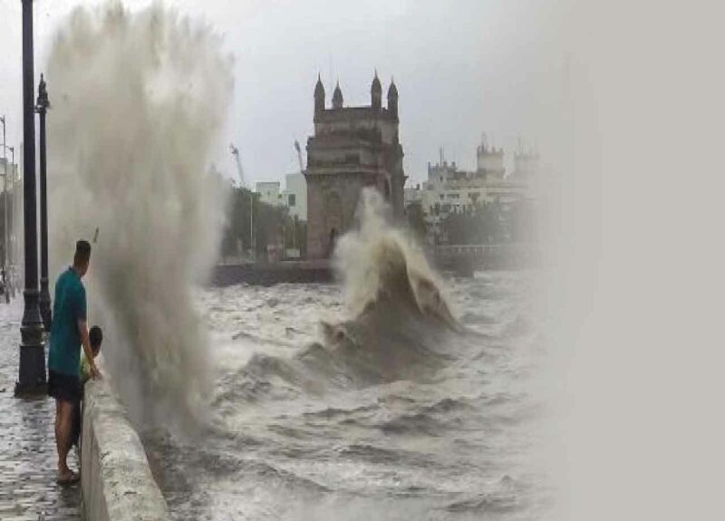 मुम्बई में भारी बारिश की चेतावनी, समुद्र में उठेंगी ऊंची लहरें