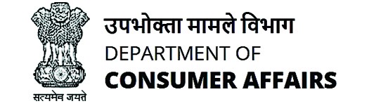 उपभोक्ता मामले विभाग ने ई-कचरा में कमी लाने के लिए बनाई योजना