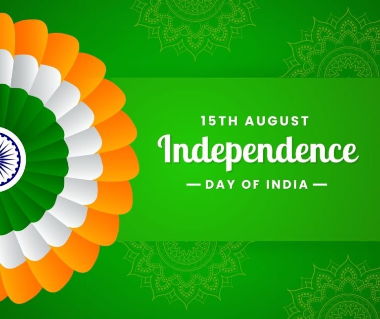 Happy Independence Day