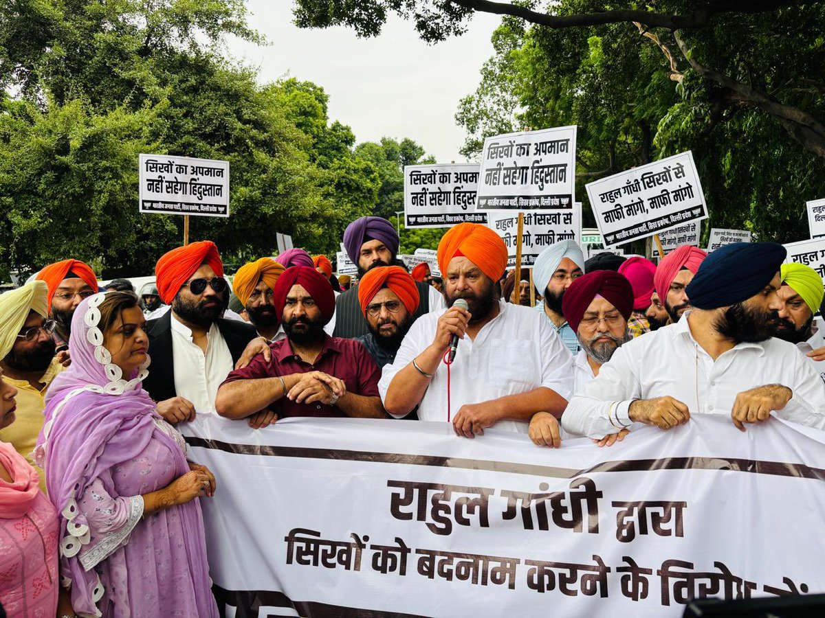 राहुल के आवास के बाहर भाजपा का प्रदर्शन, विदेशी धरती से भारत को बदनाम करने का लगाया आरोप