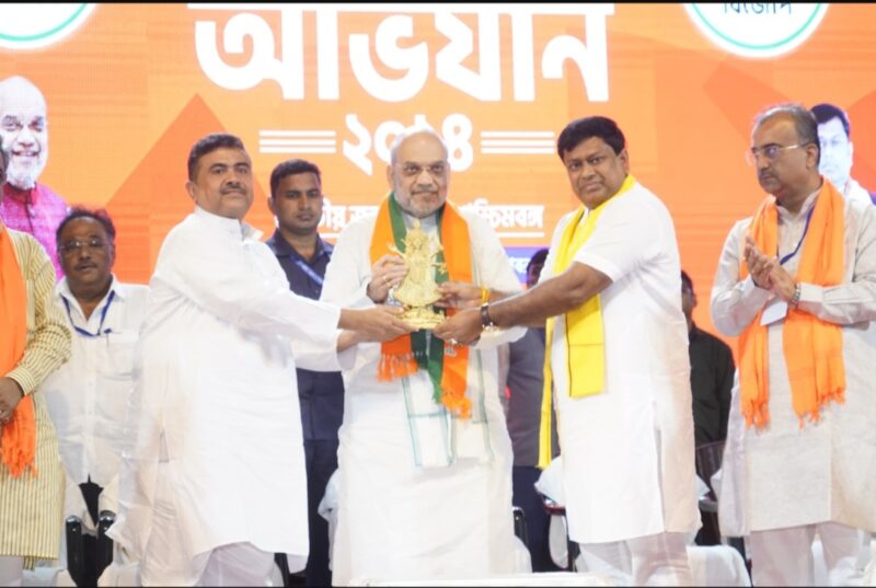 अमित शाह ने ममता सरकार पर लगाया राज्य-प्रायोजित घुसपैठ का आरोप, महिला सुरक्षा पर साधा निशाना