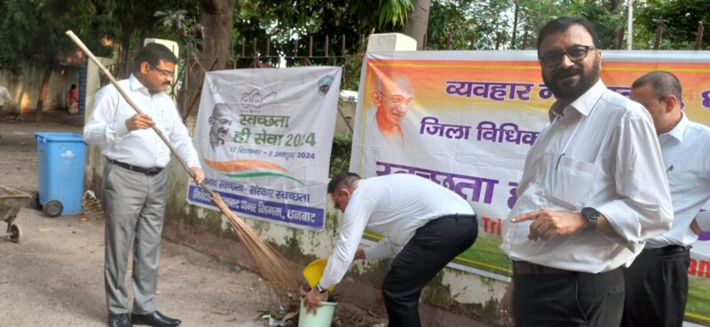 स्वच्छता हमारी आदत में शामिल होना चाहिए : जिला जज 1 स्वच्छता हमारी आदत में शामिल होना चाहिए : जिला जज