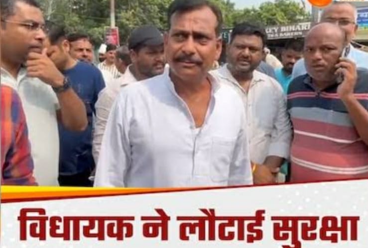 मारपीट में कार्रवाई न होने से नाराज भाजपा विधायक ने लौटाए गनर 1 मारपीट में कार्रवाई न होने से नाराज भाजपा विधायक ने लौटाए गनर