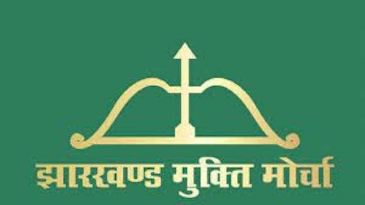 झामुमो ने जारी की उम्मीदवारों की सूची, सीटिंग विधायकों पर भरोसा, नए चेहरों को भी जगह