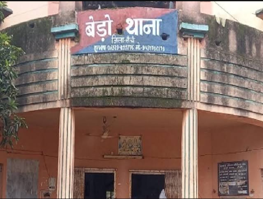 बेड़ो पुलिस ने तीन अपराधियों को गिरफ्तार कर भेजा जेल