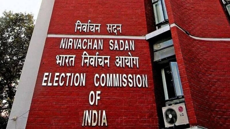 उत्तर प्रदेश, पंजाब, केरल में उपचुनाव की तारीख बदली, अब 20 को पड़ेंगे वोट 1 उत्तर प्रदेश, पंजाब, केरल में उपचुनाव की तारीख बदली, अब 20 को पड़ेंगे वोट