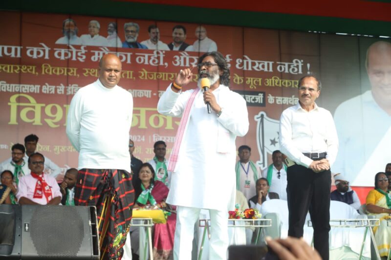 मुख्यमंत्री ने निरसा,सिन्दरी और बाघमारा विधानसभा क्षेत्र में किया ताबड़तोड़ प्रचार,भाजपा पर जम कर बरसे