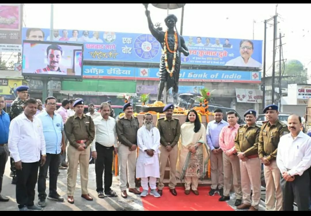 शौर्य, साहस, पराक्रम और बलिदान के प्रतीक हैं भगवान बिरसा मुंडा : उपायुक्त