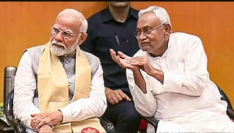 प्रधानमंत्री मोदी आज बिहार में दरभंगा एम्स की रखेंगे आधारशिला 1 प्रधानमंत्री मोदी आज बिहार में दरभंगा एम्स की रखेंगे आधारशिला
