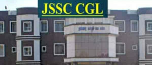 अभ्यर्थियों के लिए खुशखबरी, JSSC ने जारी किया CGL एग्जाम का जारी किया रिजल्ट