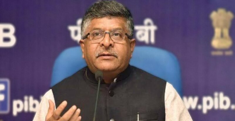 भीमराव आम्बेडकर के साथ किये गये व्यवहार के लिए बिना शर्त देश से माफी मांगे कांग्रेस : भाजपा 