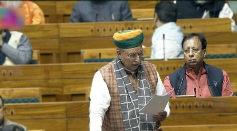 एक देश-एक चुनाव से जुड़ा विधेयक जेपीसी को भेजा गया