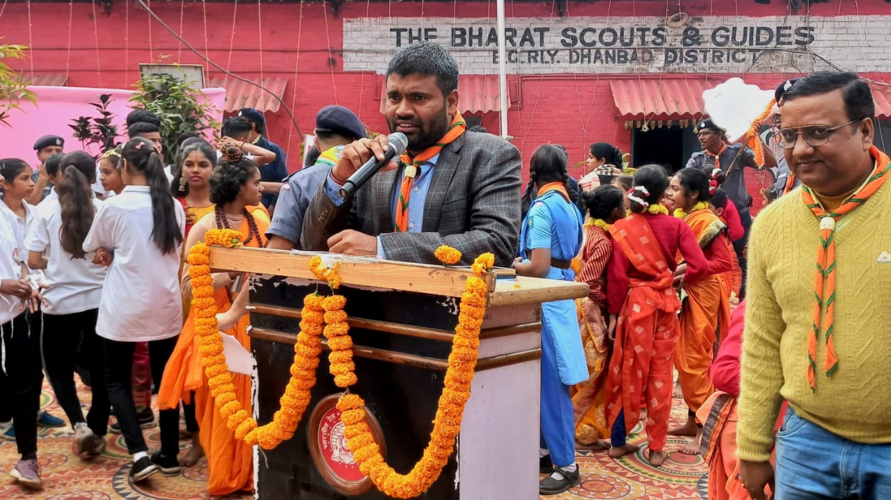 भारत स्काउट एंड गाइड जिला संघ धनबाद द्वारा रैली का शुभारंभ