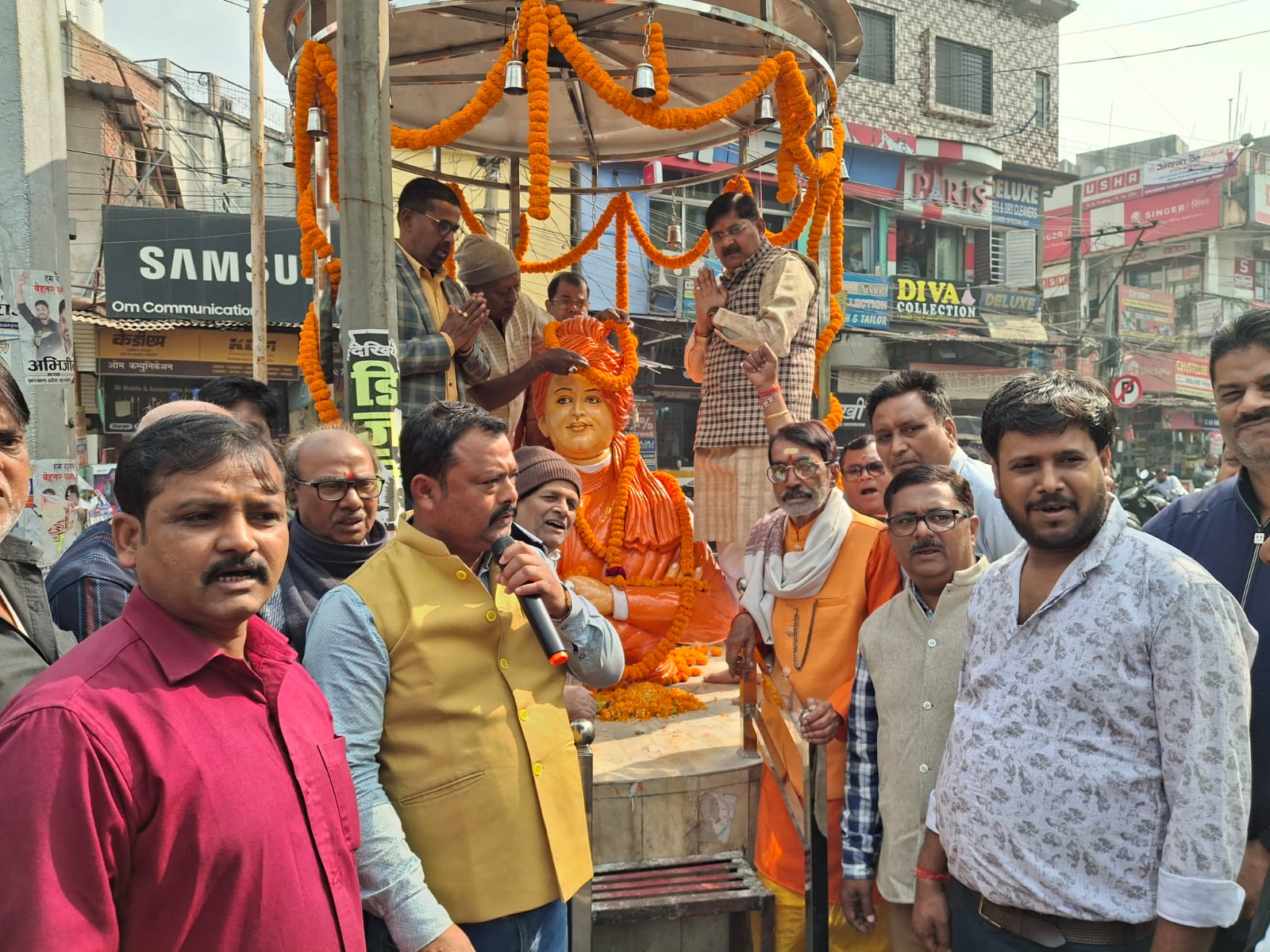 एवीकेएम ने स्वामी विवेकानंद की जयंती मनाई