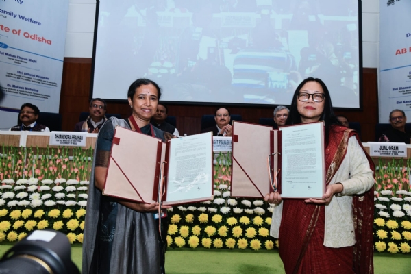 ओड़िशा में आयुष्मान भारत पीएम-जेएवाई लागू करने के लिए केन्द्र और ओड़िशा सरकार में समझौता  