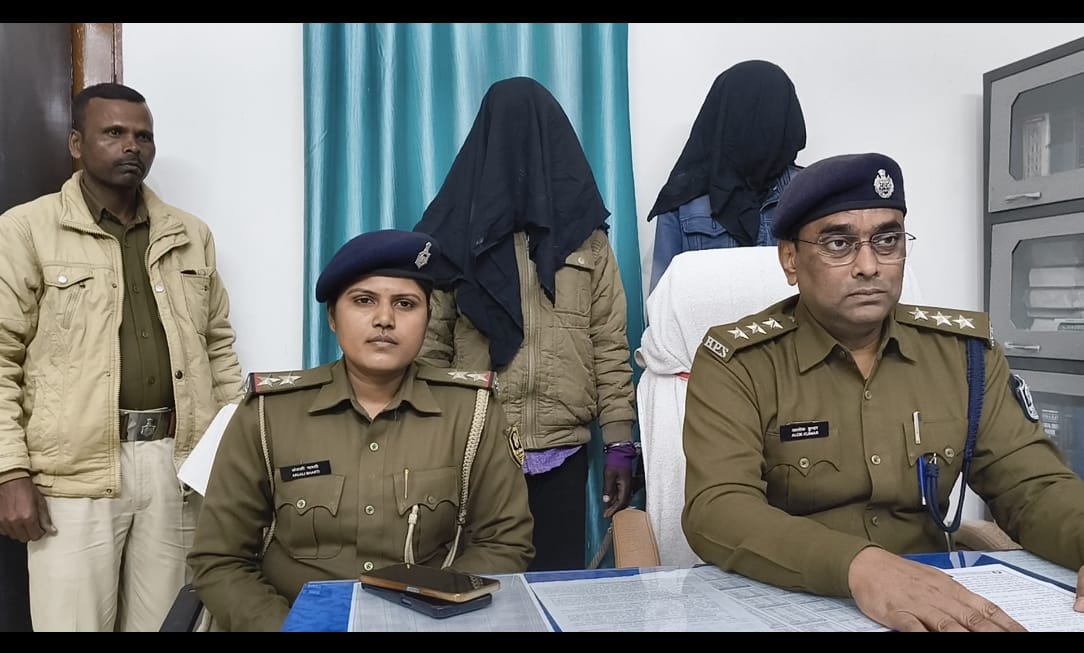 सहरसा पुलिस ने फाइनेंस कर्मी से लूट मामले का 36 घंटे में कर दिया खुलासा, दो गिरफ्तार