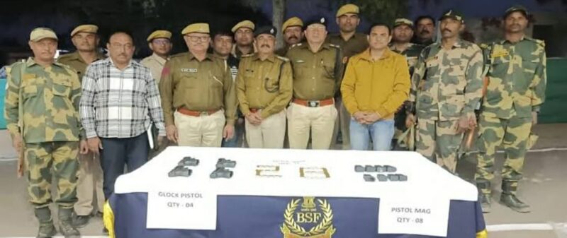 भारत-पाक सीमा के पास 04 पिस्टल, 08 मैगजीन और 58 कारतूस बरामद