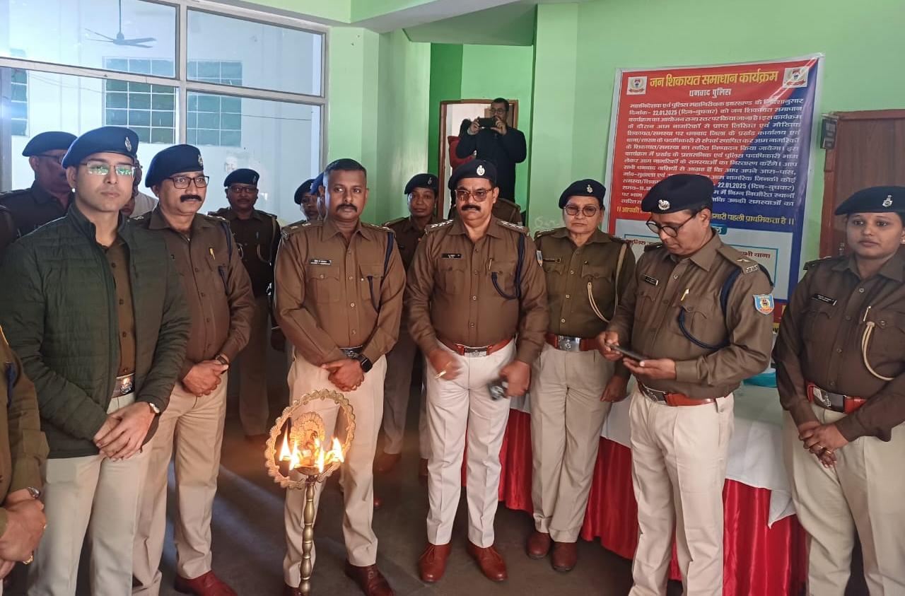 साइबर पुलिस ने 6 अपराधी को किया गिरफ्तार,  प्रतिबिंब एप की मदद से करते थे ठगी