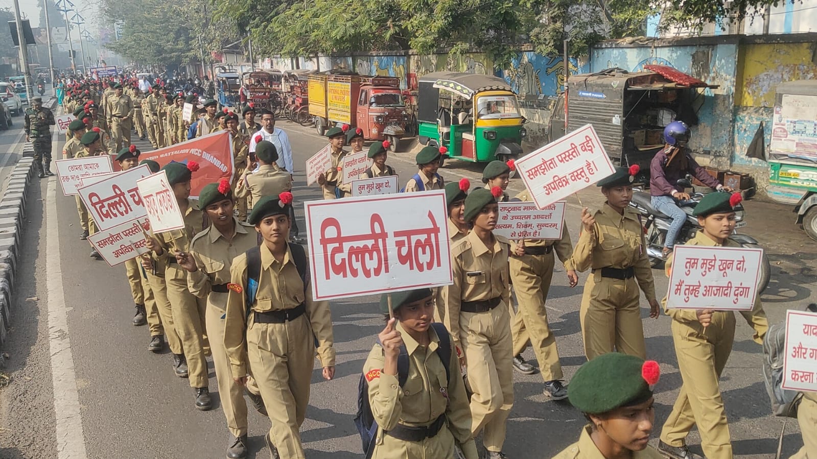 नेताजी की जयंती पर बंगाली वेलफेयर सोसायटी ने निकाली प्रभातफेरी