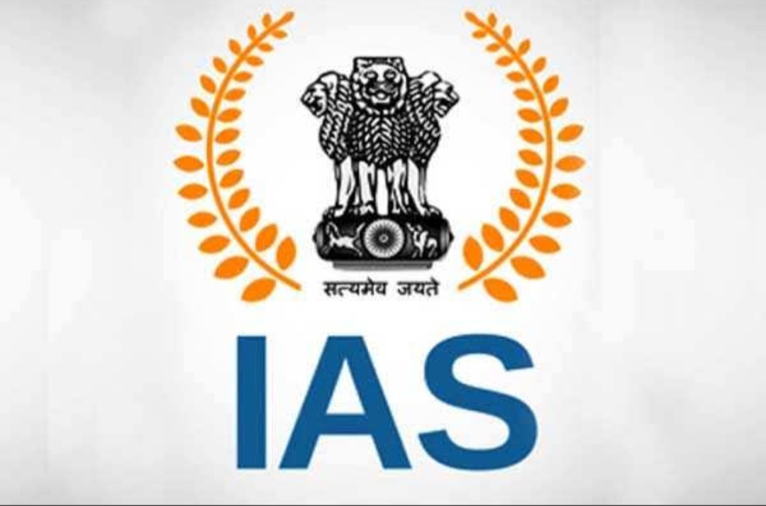 IAS