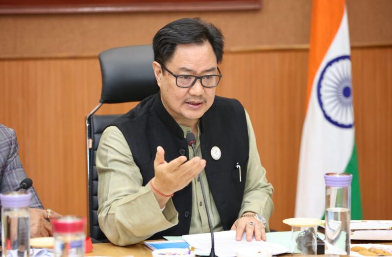 सरकार संसद में लाने जा रही वक्फ बिल, भ्रम न फैलायें, तार्किक बहस करें : किरेन रिजिजू