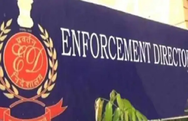 ईडी ने मेसर्स एसबीपीएल प्रमोटर की 94 करोड़ से अधिक की सम्पत्ति जब्त की