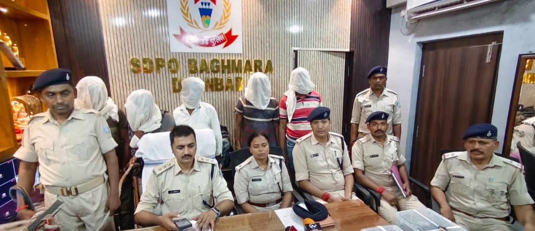 झारखंड एटीएस और कोलकाता एसटीएफ ने मिनी गन फैक्ट्री का किया भंडाफोड़, 05 लोग गिरफ्तार