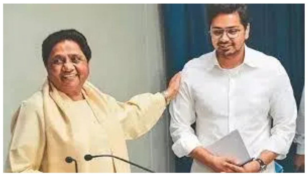 बसपा ने आकाश को बनाया मुख्य नेशनल को-आर्डिनेटर