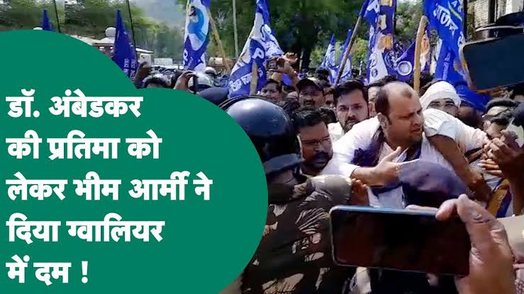 मप्र के ग्वालियर हाई कोर्ट में डॉ. आम्बेडकर की मूर्ति लगाने के विवाद में अब मायावती की एंट्री