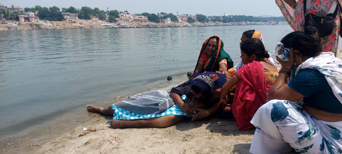 काशी दर्शन को आये महाराष्ट्र के श्रद्धालु की गंगा में डूबने से मौत