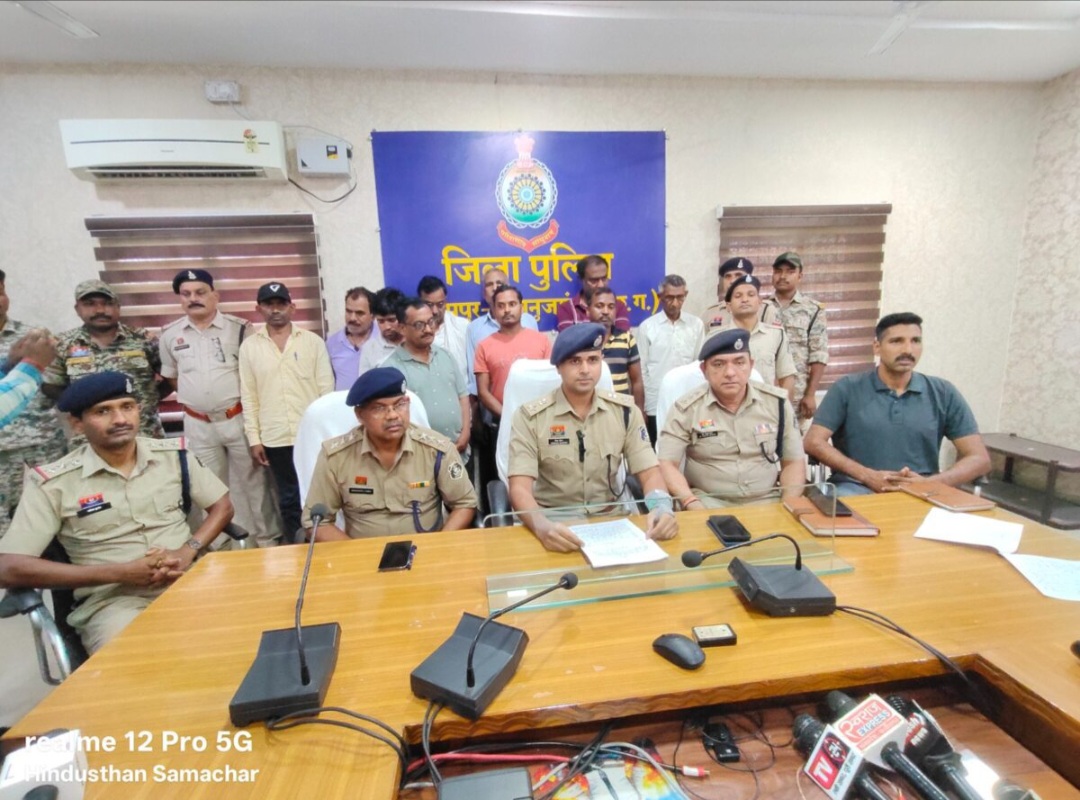 छत्तीसगढ़ के बलरामपुर कॉपरेटिव बैंक में 26.47 करोड़ रुपये का घोटाला, 11 आरोपित गिरफ्तार