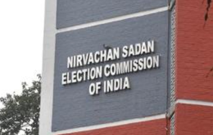 चुनाव आयोग: राहुल के आरोपों को बताया बेबुनियाद; कहा हार पर बदनाम करने की कोशिश