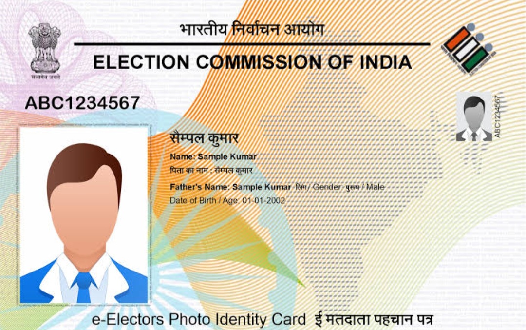 मतदाता फोटो पहचान पत्र अब 15 दिनों में