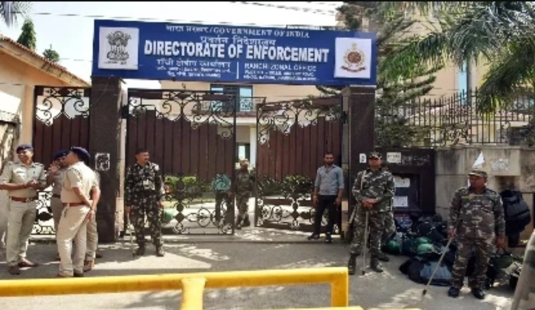 ईडी ने 190 करोड़ रुपये की बैंक धोखाधड़ी मामले में दिल्ली, यूपी, हरियाणा में की छापेमारी