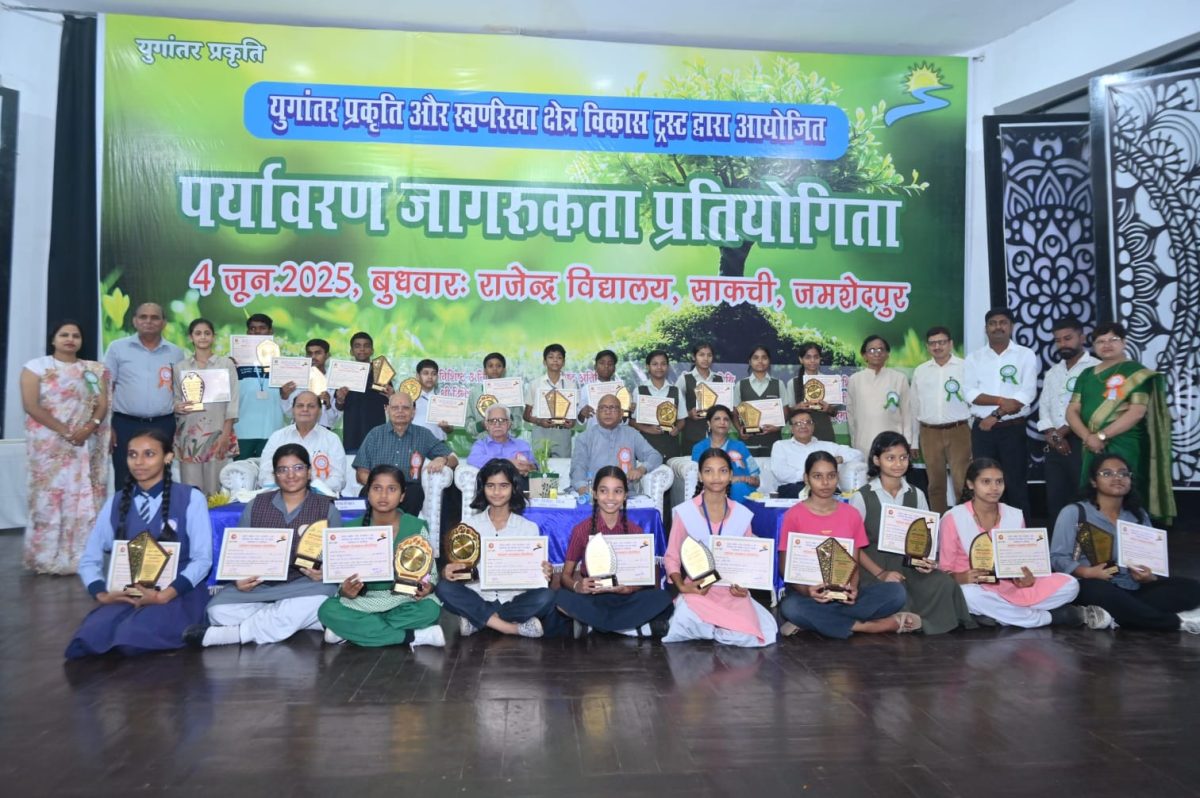 प्राकृतिक संसाधनों के     दुरुपयोग से पर्यावरण की समस्या बढ़ीः सरयू राय