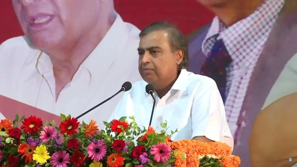 रिलायंस समूह के चेयरमैन मुकेश अंबानी ने इंस्टीट्यूट ऑफ केमिकल टेक्नोलॉजी को दान में दिये 151 करोड़ रुपये