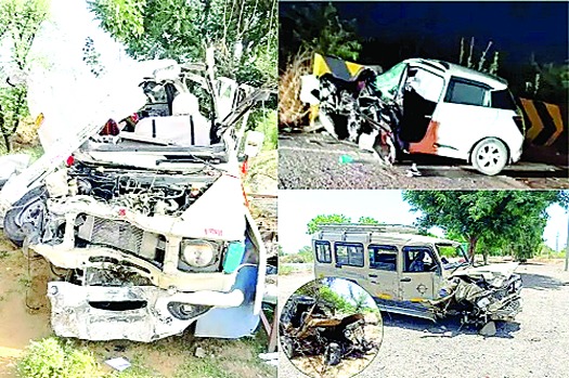 राजस्थान में तीन सड़क हादसे, 12 की मौत व 24 घायल, कहीं दूल्हा तो कहीं दुल्हन की गयी जानए