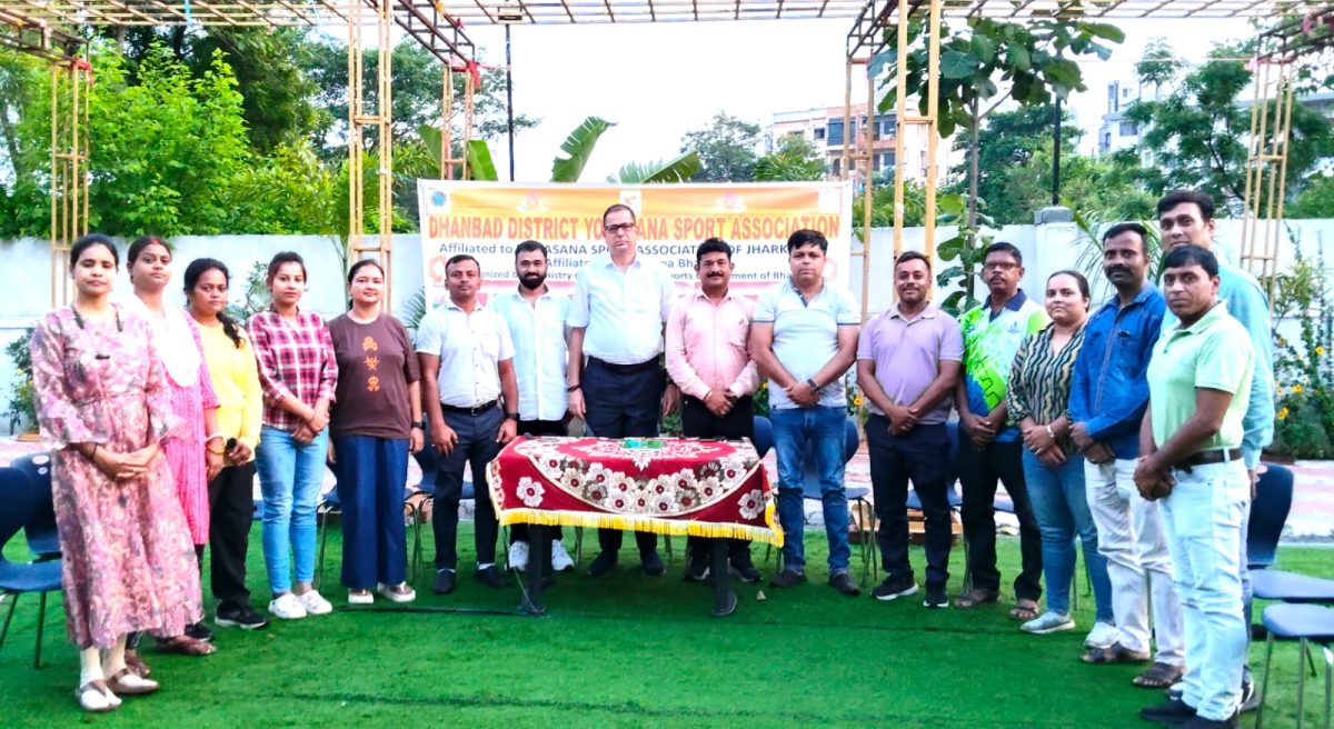 धनबाद जिला योगासना स्पोर्ट्स एसोसिएशन के अध्यक्ष बने सुनील सिंह