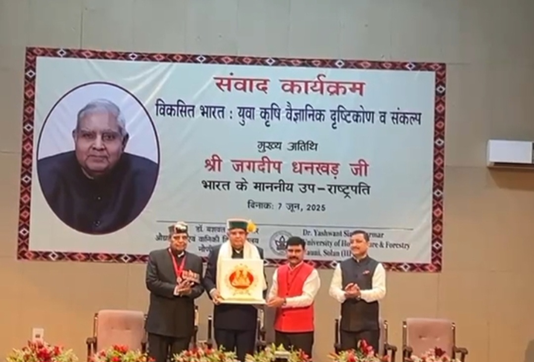 हमारे युवा विकसित भारत के सारथी : उपराष्ट्रपति धनखड़