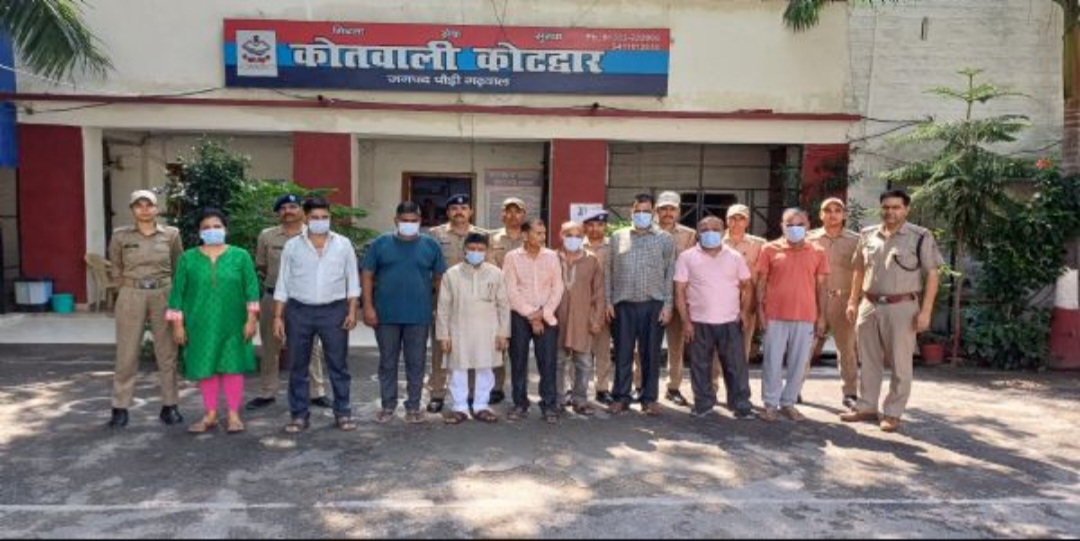 कोटद्वार : जीएमओयू में ढाई करोड़ का घोटाला, पूर्व अध्यक्ष समेत नौ आरोपित गिरफ्तार