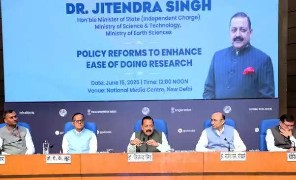 विज्ञान एवं प्रौद्योगिकी क्षेत्र में बड़े नीतिगत बदलाव, अब विश्वविद्यालय आसानी से खरीद सकेंगे विशिष्ट शोध उपकरण