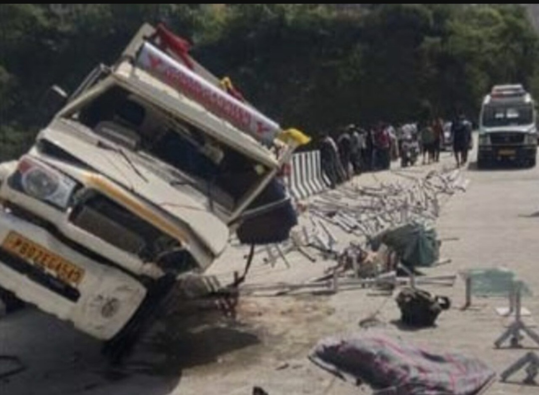 मंडी के कमांद में जीप हादसा, पंजाब के पांच युवकों की मौत