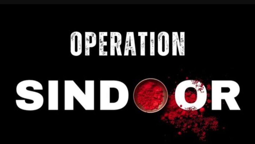 आपरेशन सिन्दूर’ में पिटने के बाद दुनिया के सामने रोया पाकिस्तान ; कहा- भारत ने हमलों में भारी नुकसान पहुंचाया