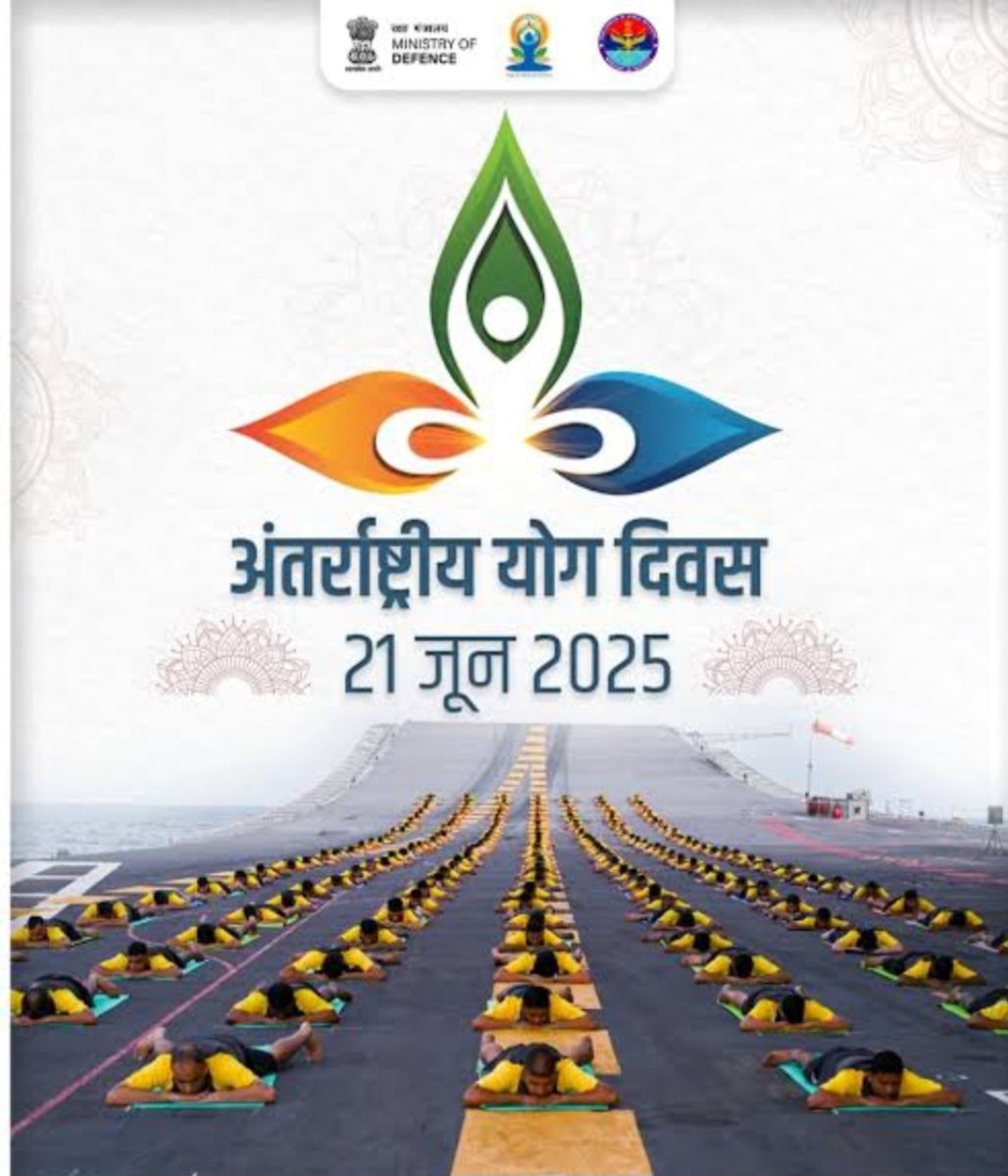सशस्त्र बलों ने मनाया 11वां अंतरराष्ट्रीय योग दिवस