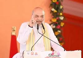 भारत 2026 तक नक्सलवाद से पूरी तरह होगा मुक्त : अमित शाह