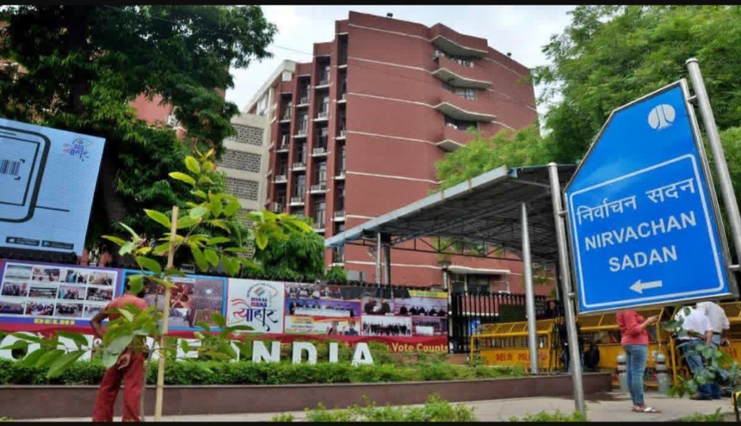 बिहार में 1.5 करोड़ घरों तक पहुंचा मतदाता सूची अभियान, 87 फीसदी फॉर्म वितरित