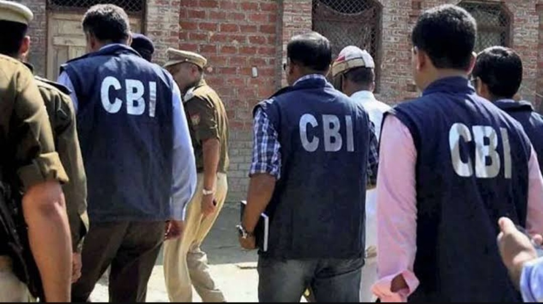 करोड़ों की बैंक धोखाधड़ी मामले में 17 साल से फरार आरोपित महिला गिरफ्तार